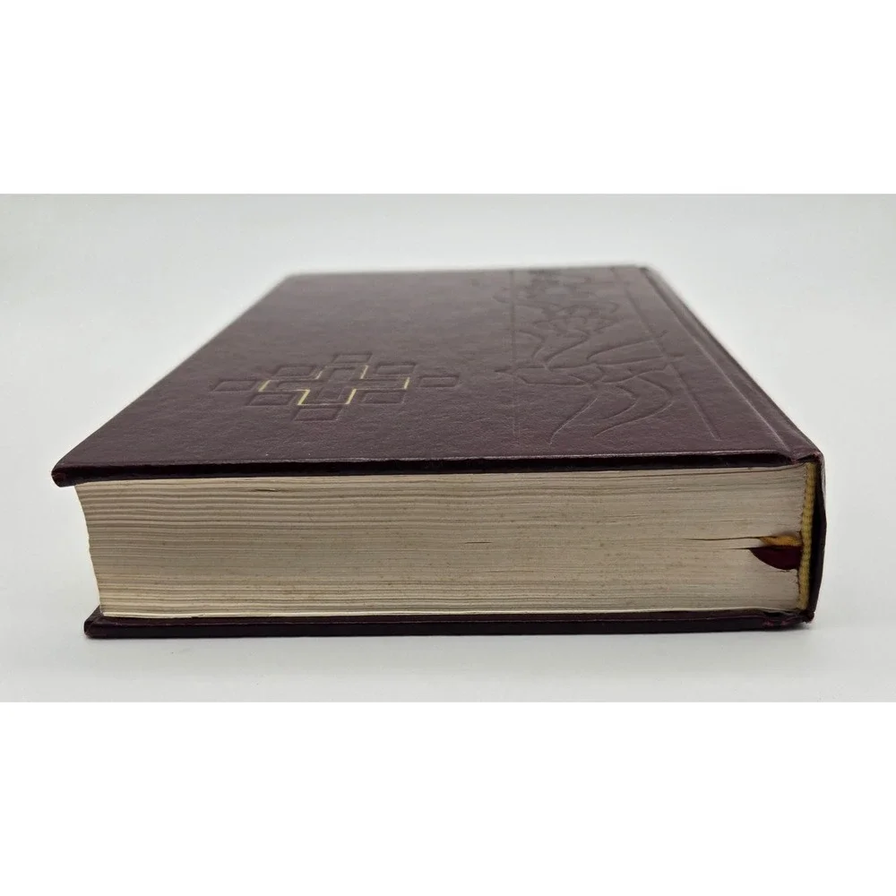 Lutheran Service Book Pew Edition LCMS Burgundy Hardcover Hymnal 2006 Church